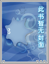 江祭无止